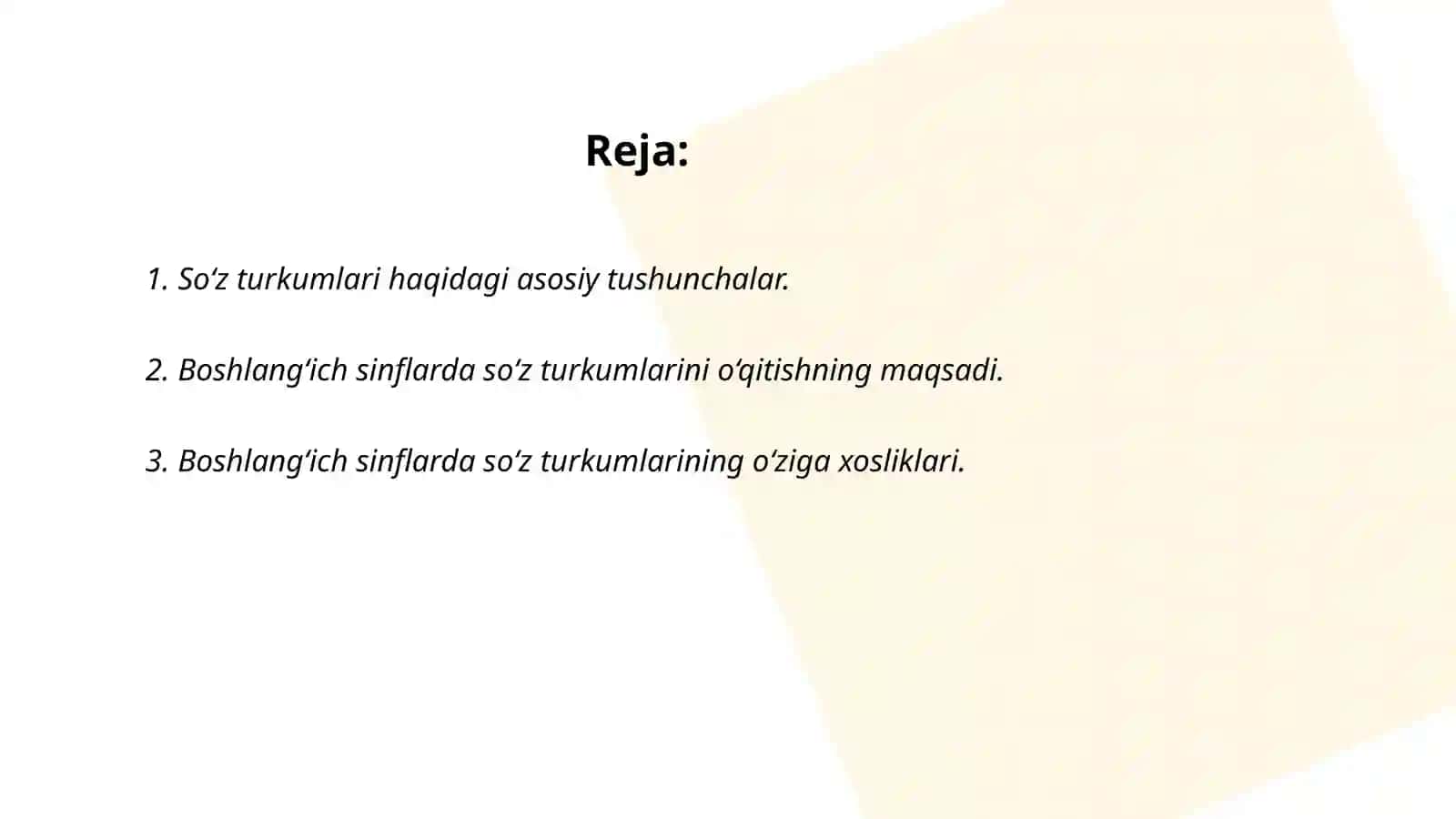 Boshlang‘ich sinflarda so‘z turkumlarini o‘rganishdagi uzviylik va uzluksizlikning ta’minlanishini tahlil qilish 2