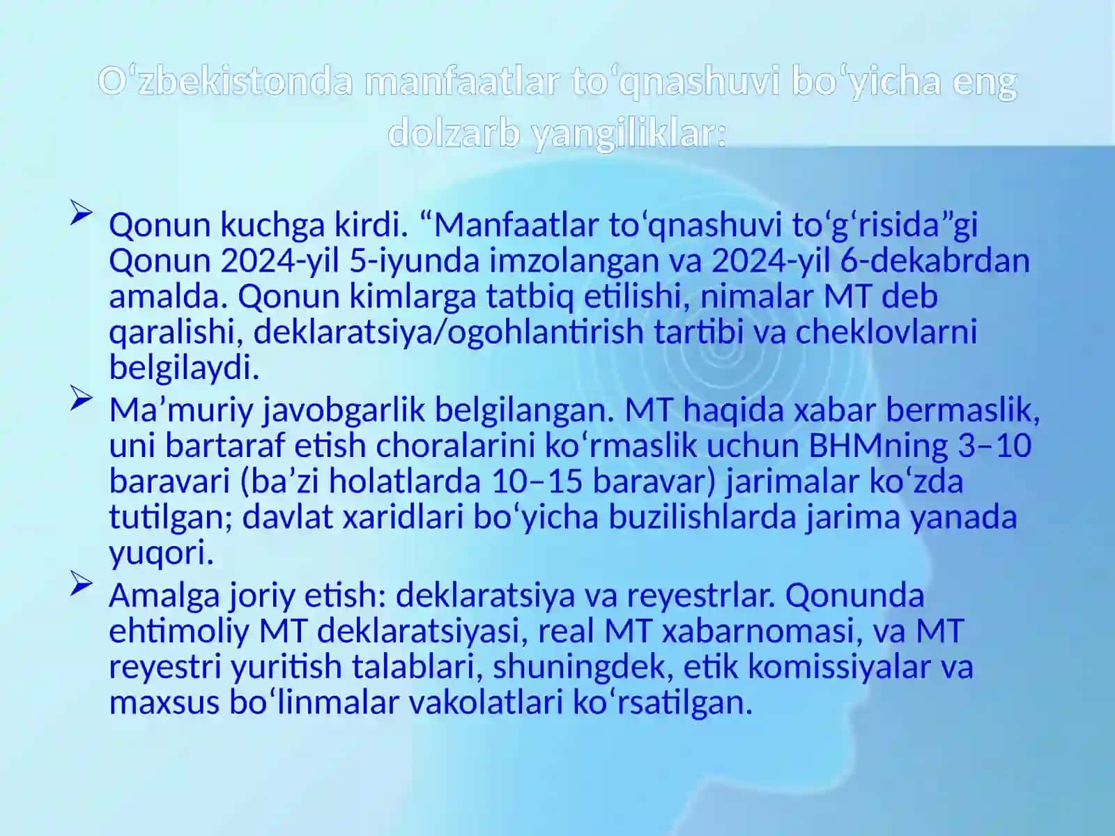 Manfaatlar to’qnashuvi 2