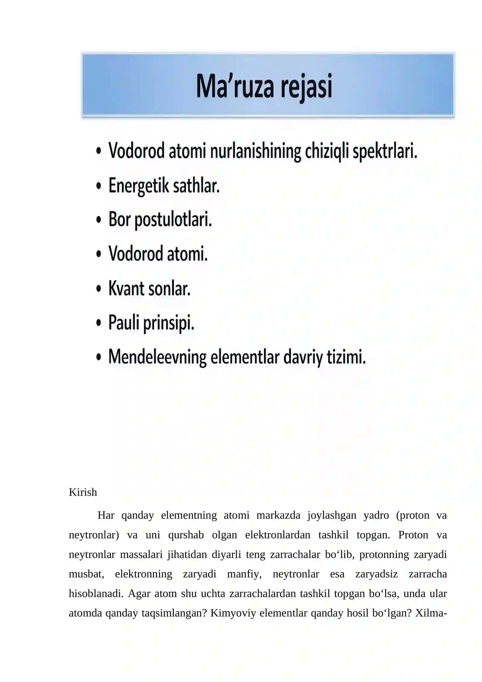Atomning chiziqli spektrlari 2