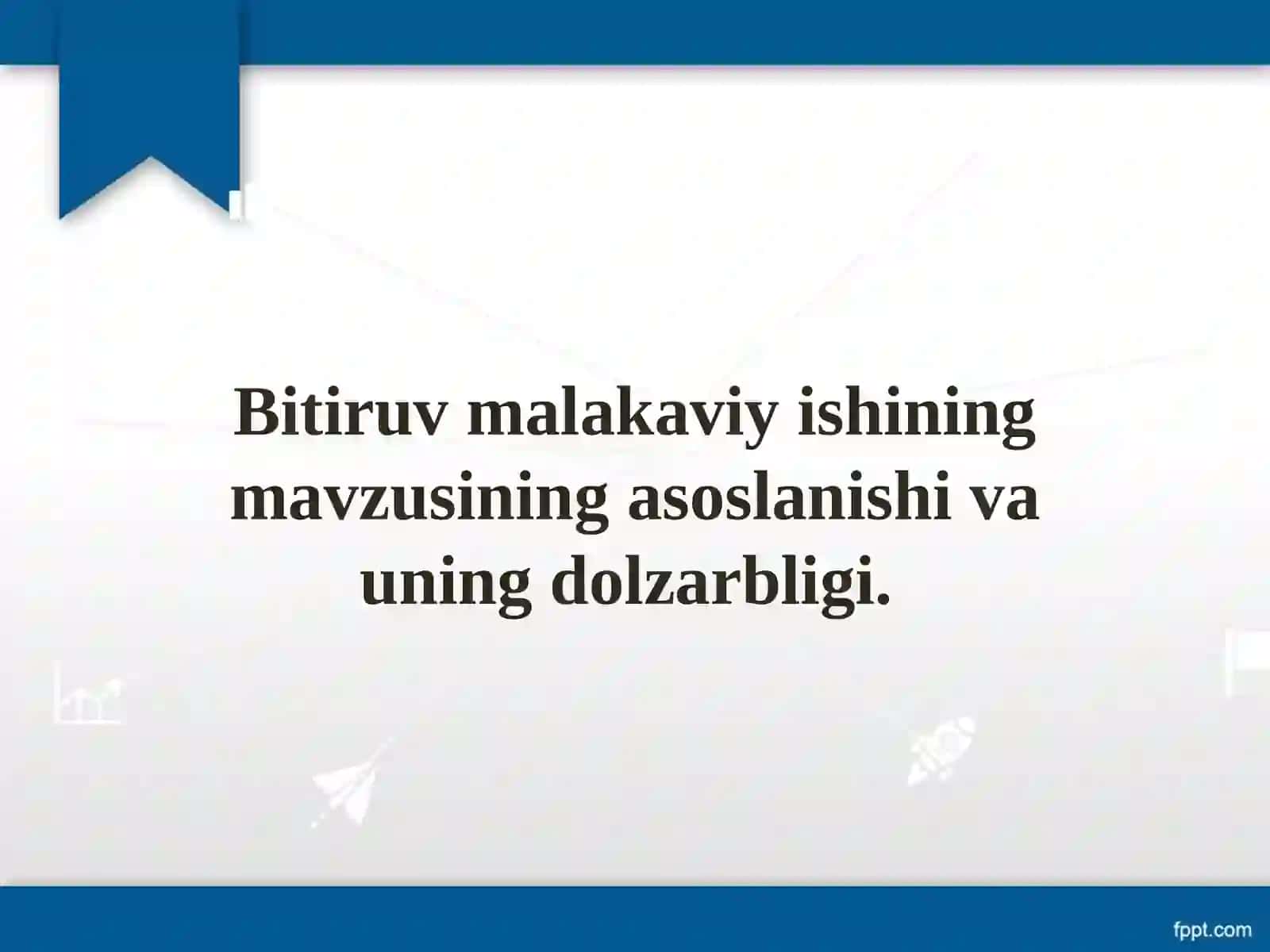 Bitiruvmalakaviyish himoya 2