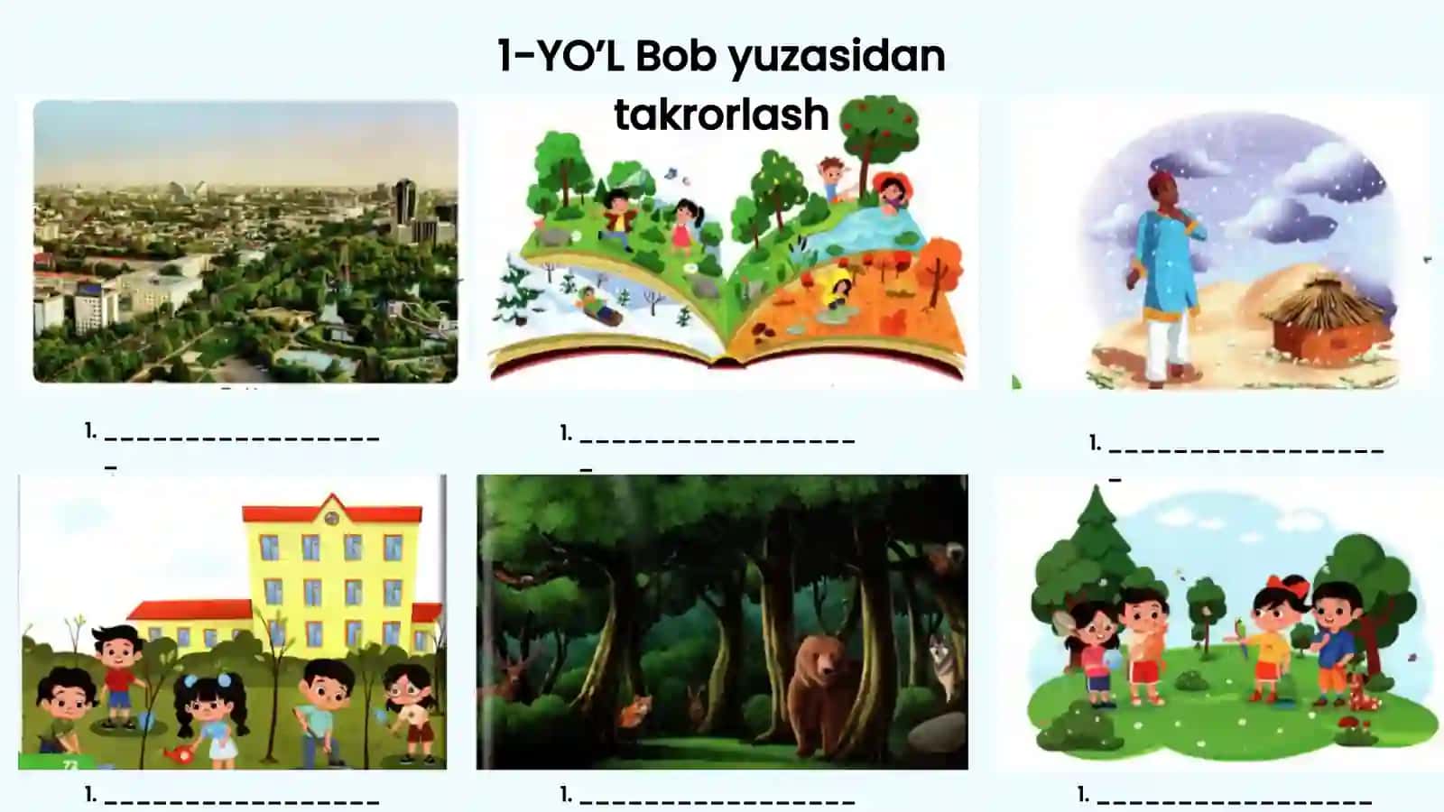 Atrofimizdagi olam 2