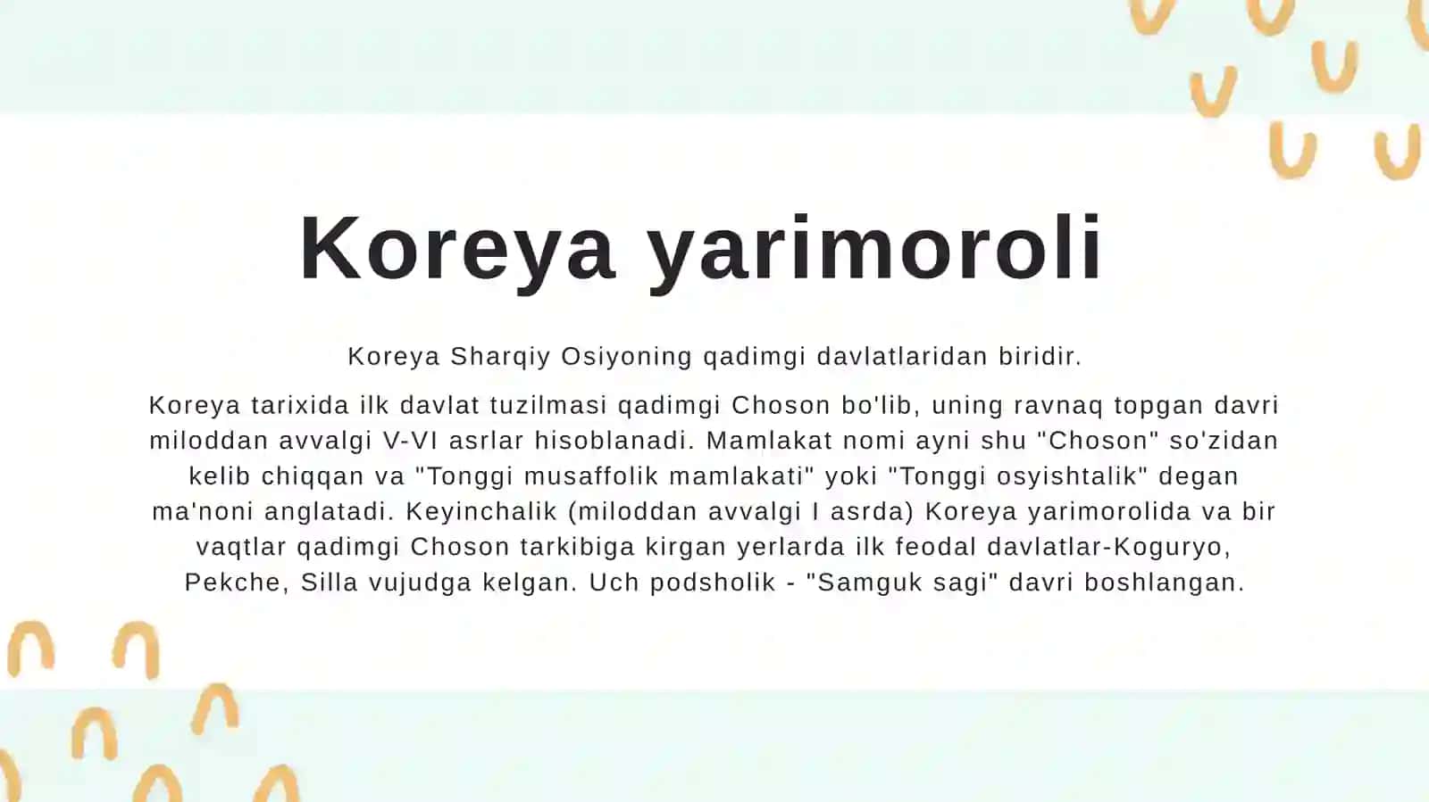 KOREYA ADABIYOTIGA KIRISH 2