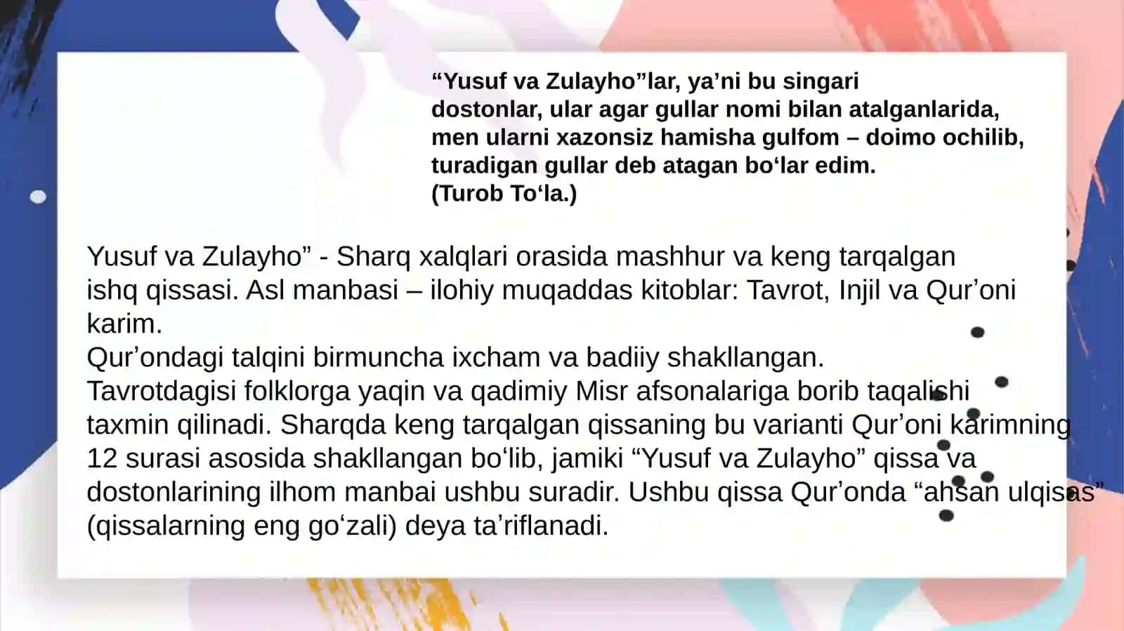 Yusuf va Zulayho dostoni bo'yicha qilingan tadqiqotlat 2