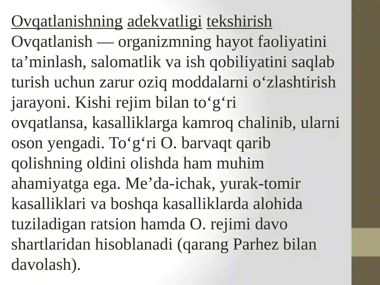 Ovqatlanishningadekvatligi 2