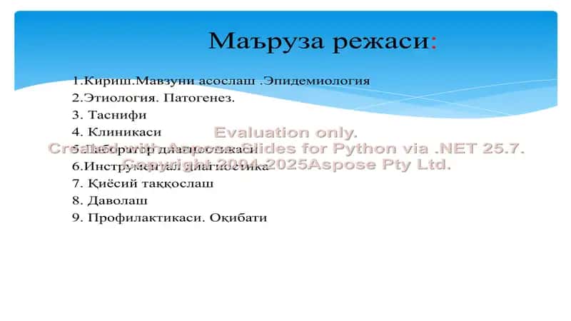 Infeksion endokardit 2