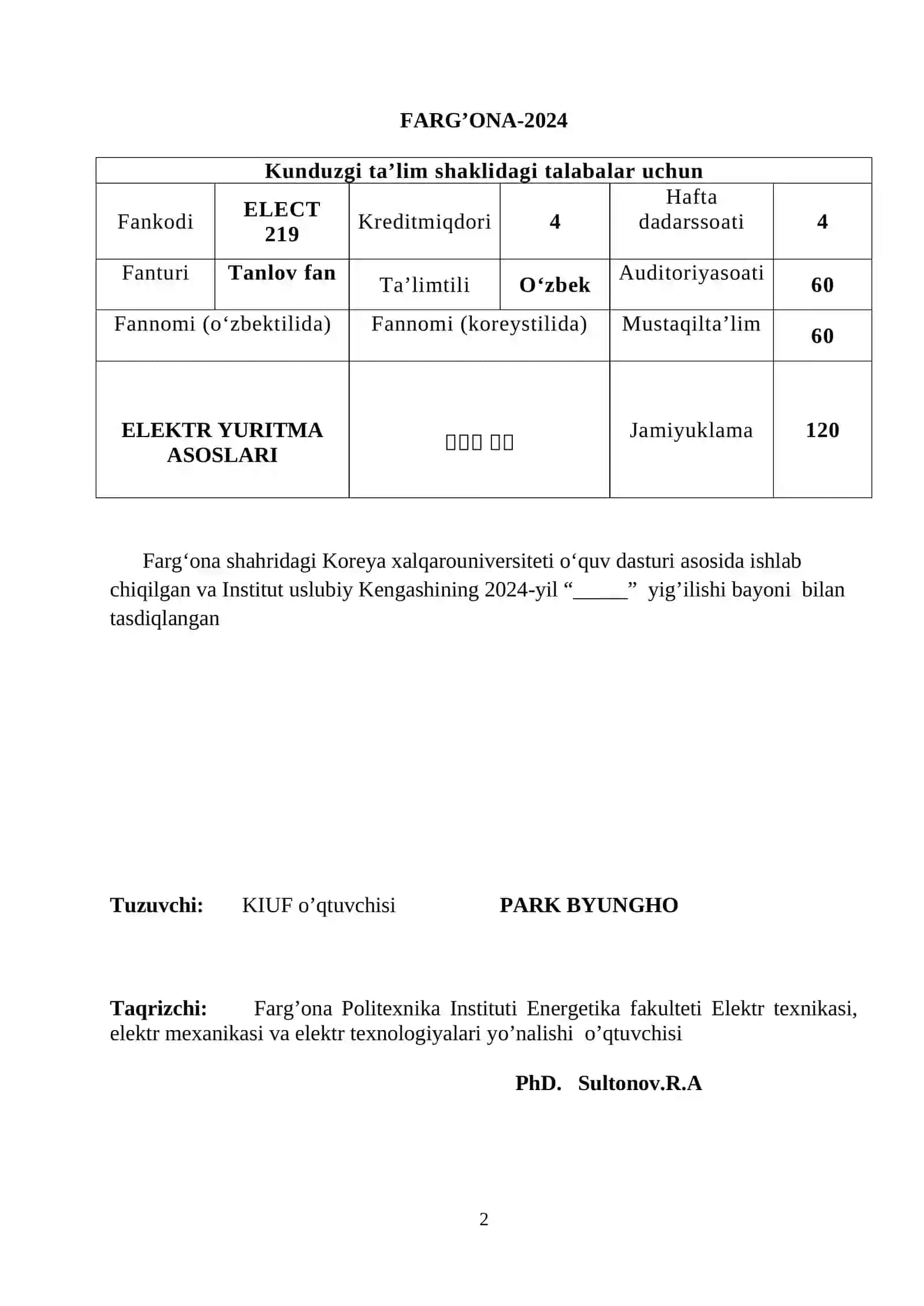 ELEKTR YURITMA ASOSLARI FAN DASTURI 2