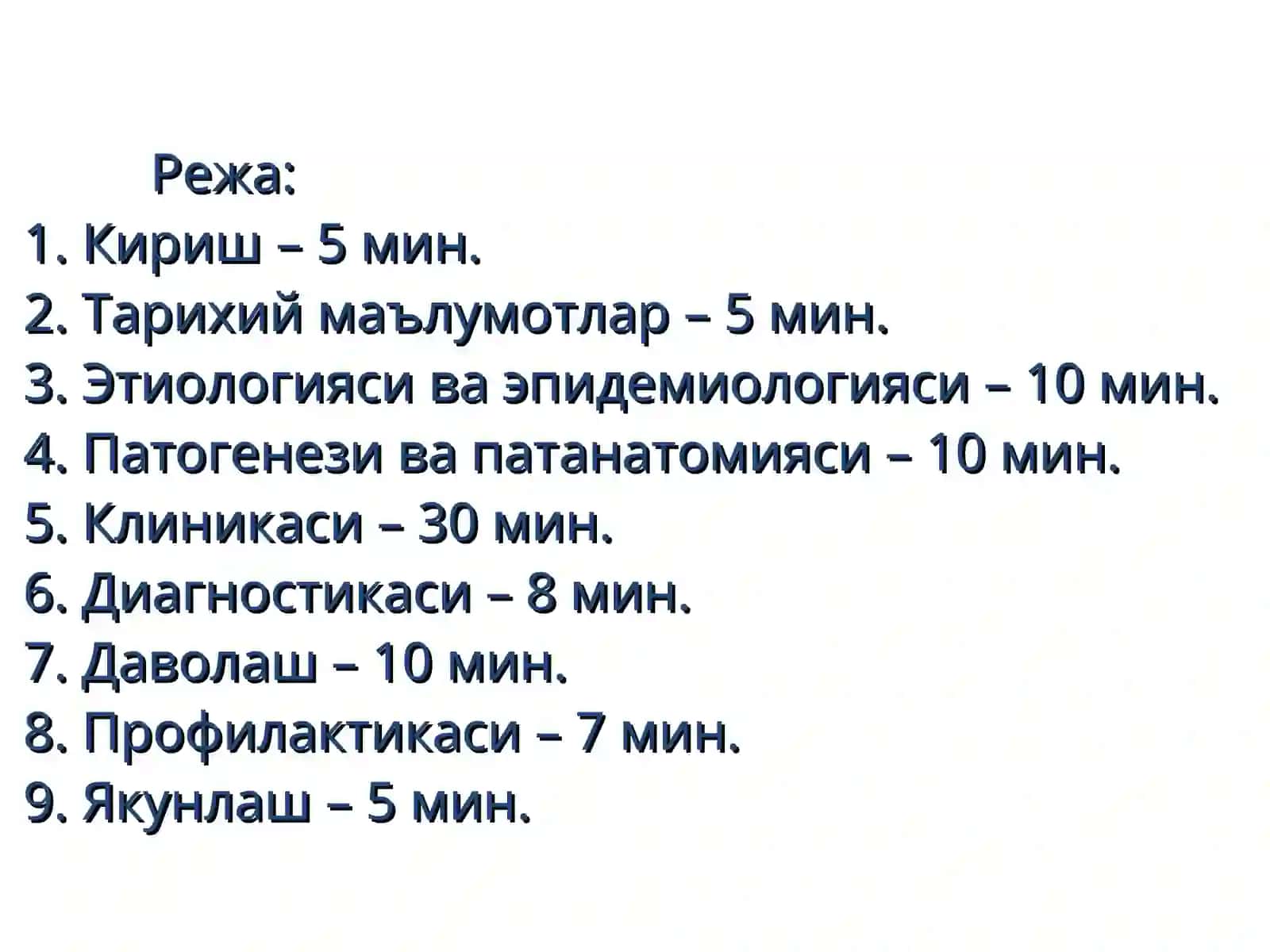 Грипп ва бошқа ўткир респиратор вирусли касалликлар 2