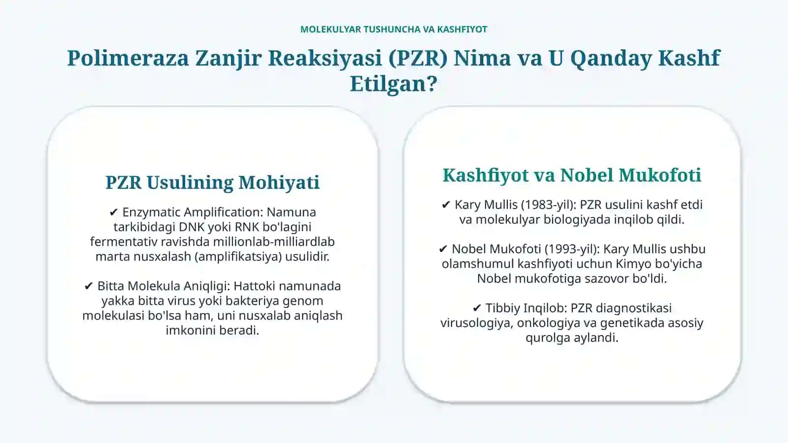 PZR (PCR) — zamonaviy molekulyar tashxis usuli — 15 slayd 2