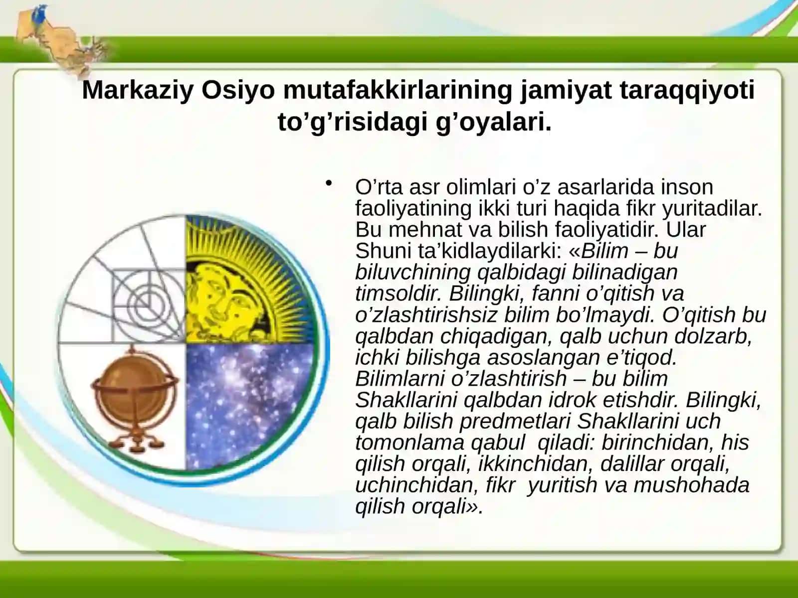 SHARQ VA MARKAZIY OSIYODA G`OYALARNING NAMOYON BO`LISHI ULARNING GUMANISTIK MOHIYATI 2