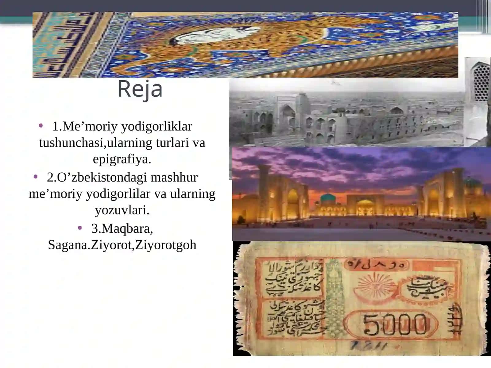 ‘’Me’moriyyodigorliklartarixivaepigrafiya’’ 2