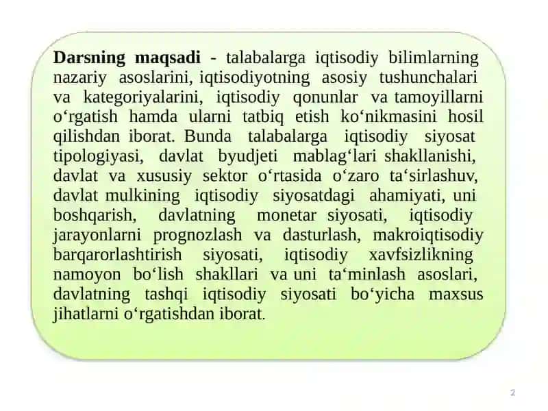 IQTISODIY SIYOSATGA KIRISHFANININGMAQSAD VA VAZIFALARI, IQTISODIY SIYOSATNING TARKIBIY JIHATLARI 2