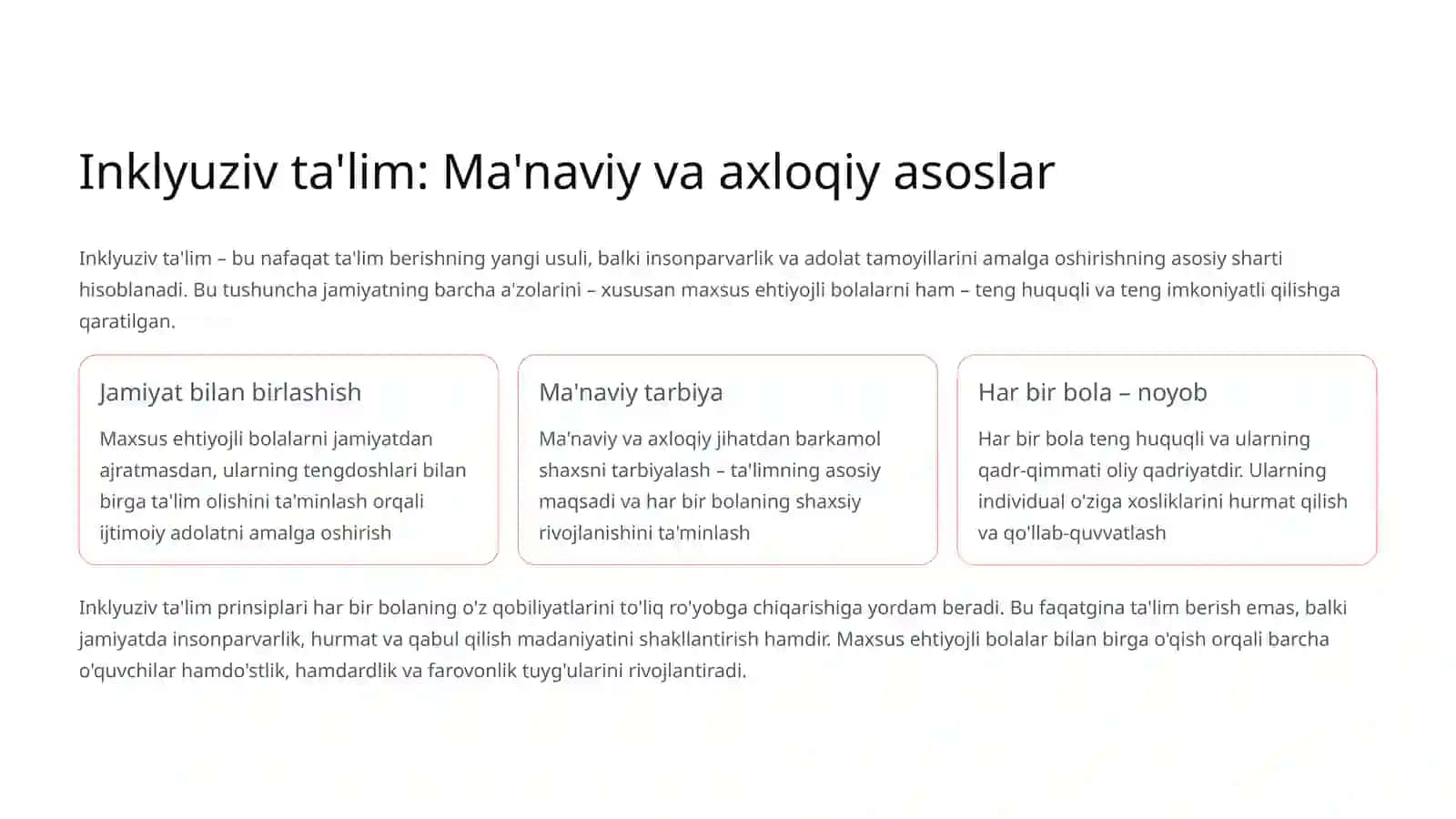 Inklyuziv ta'lim amaliyotida neyrotexnologiyaning ma'naviy va axloqiy jihatlari 2