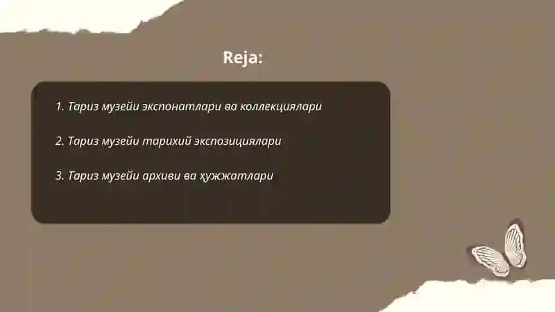 Тариз музейи 2