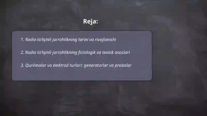 Radio toʻlqinli jarrohlik 2