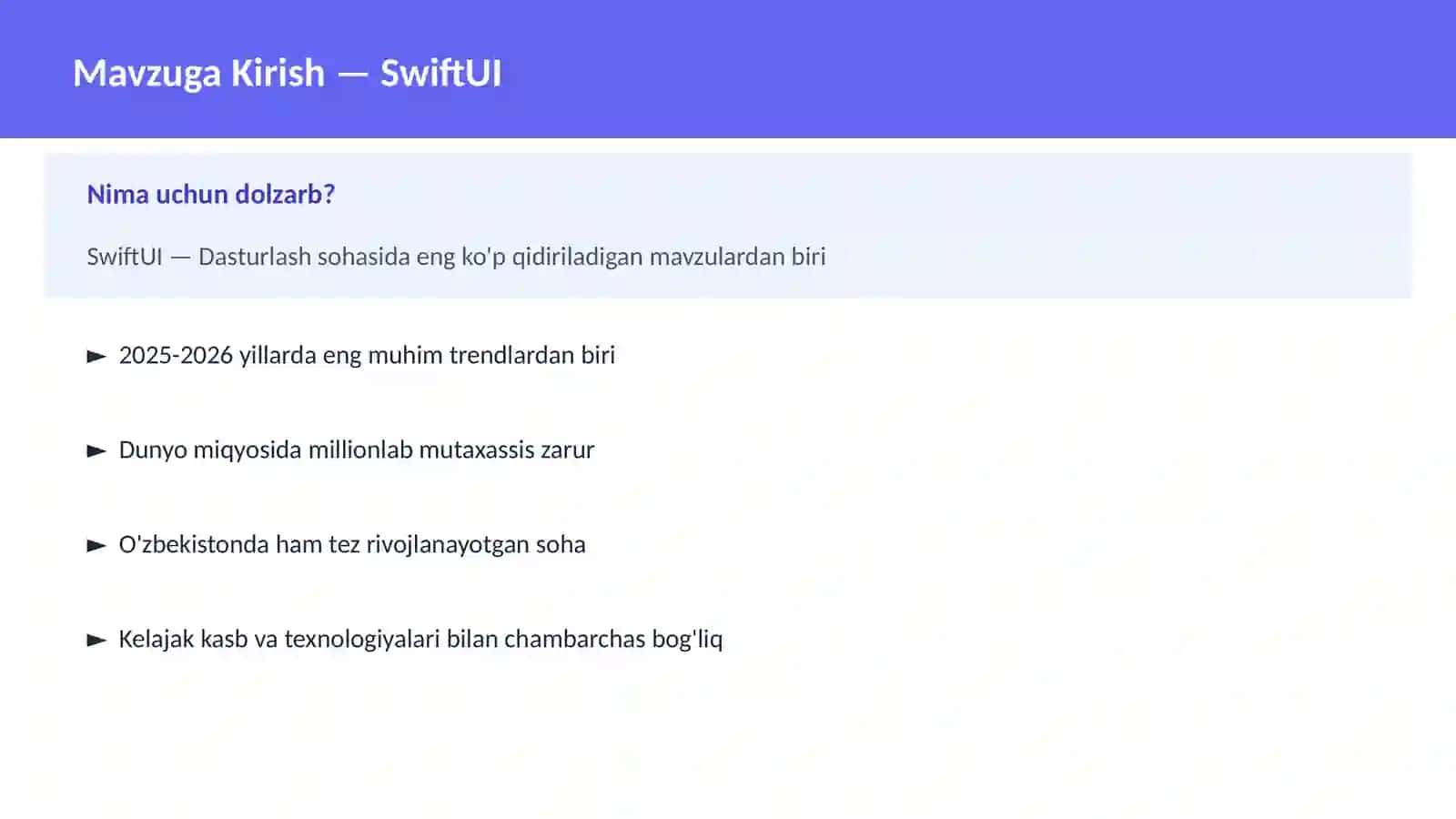 SwiftUI 2