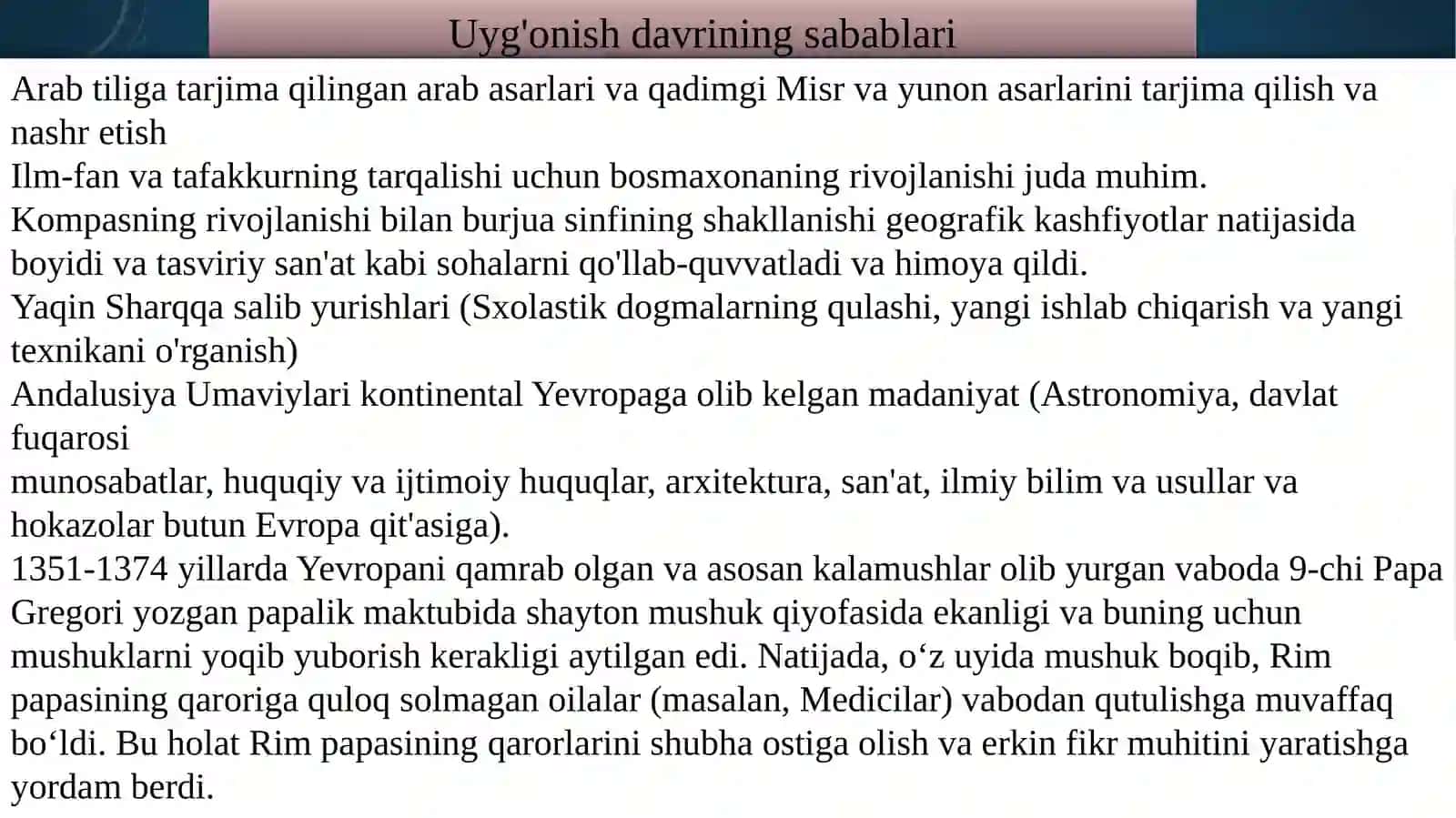Yangi davr fani 2