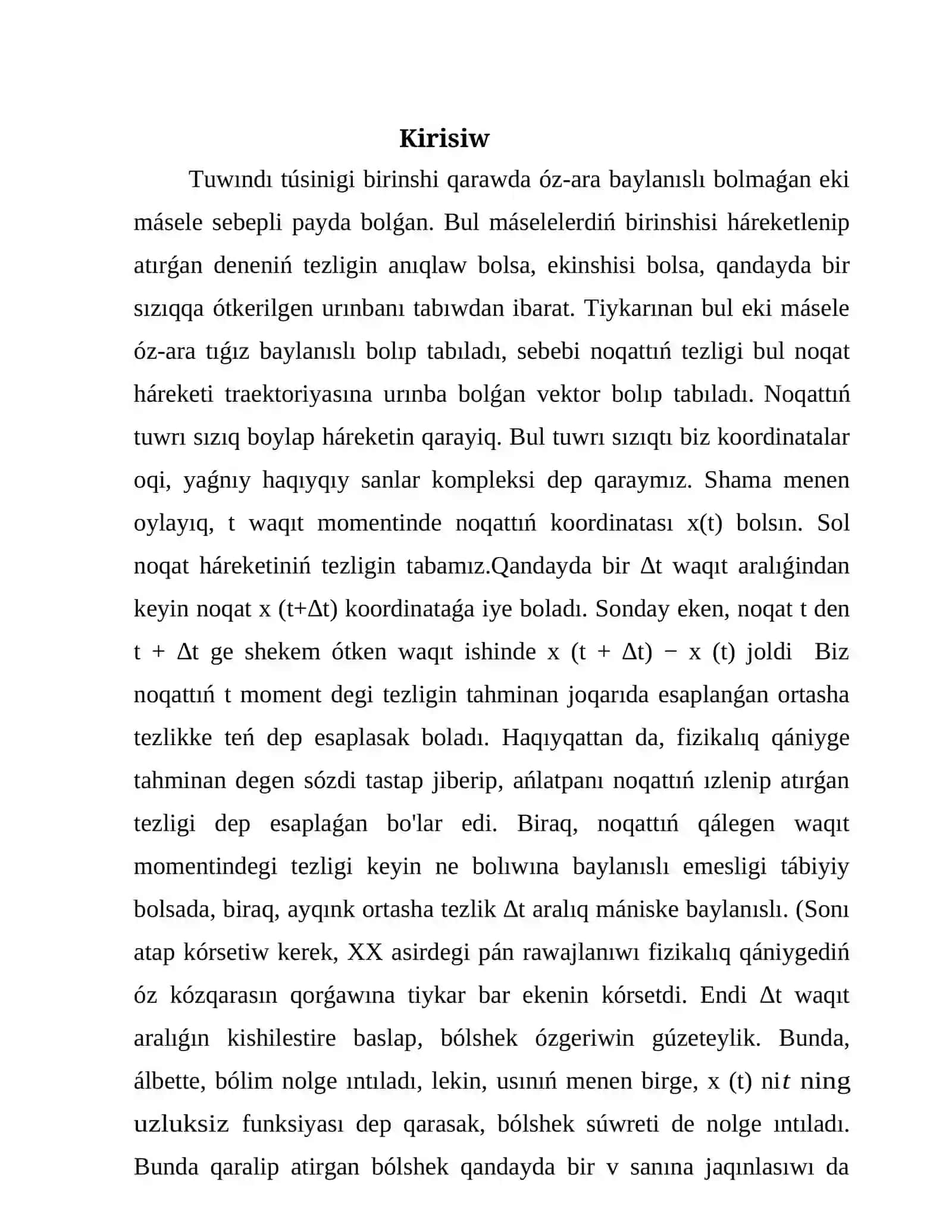 Funkciya tuwındısınıń qásiyetleri 2