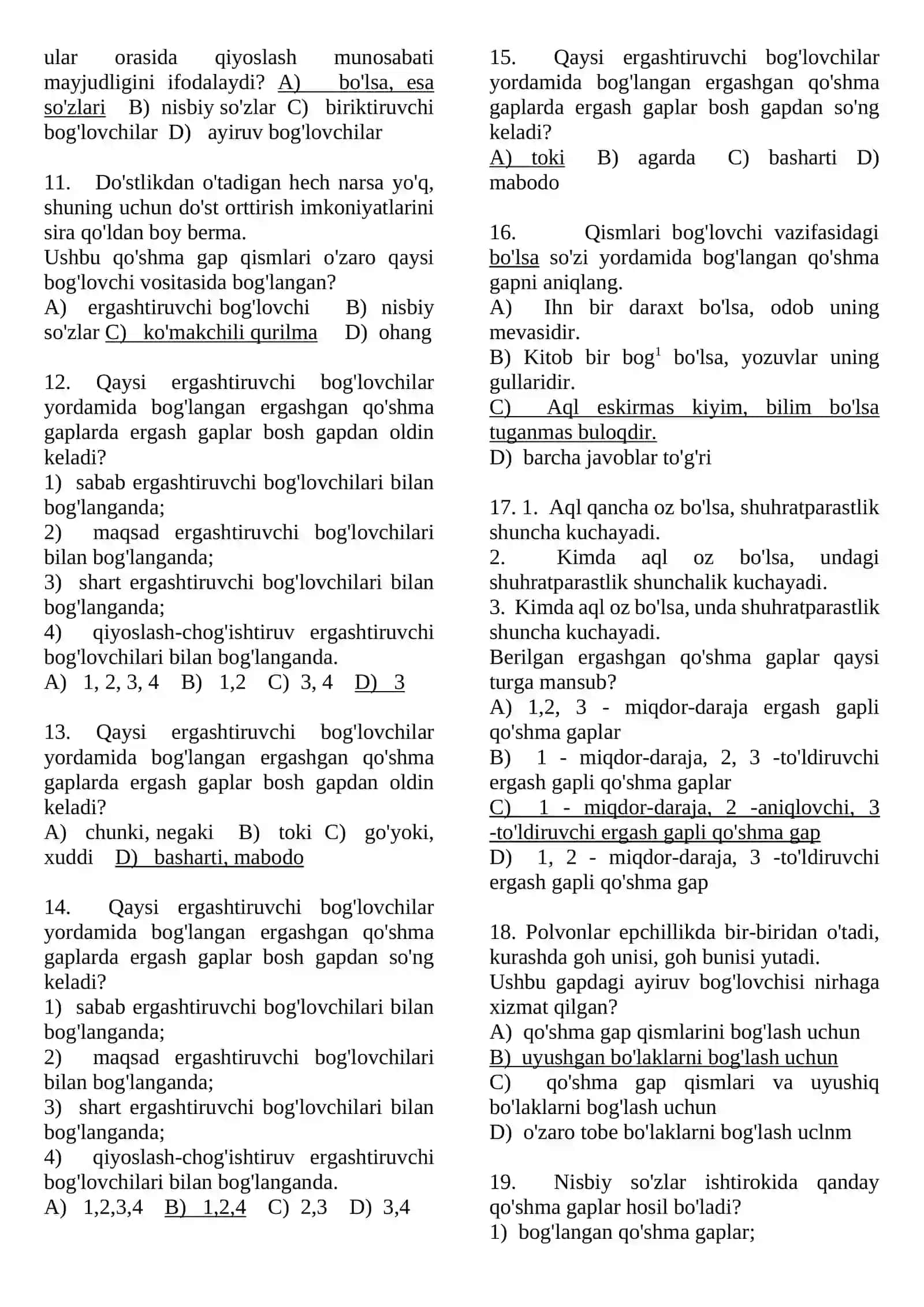 Uyushiq bo'lak, sodda gap, Qo’shma gap va uning turlari testlar 2