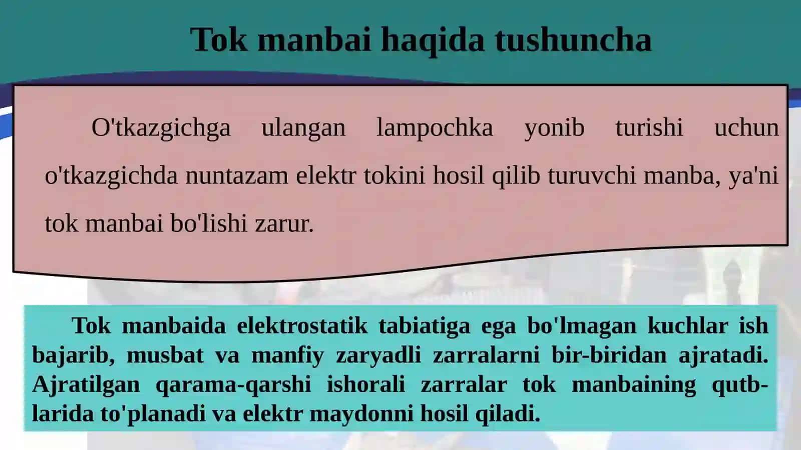 TOK MANBALARI 2