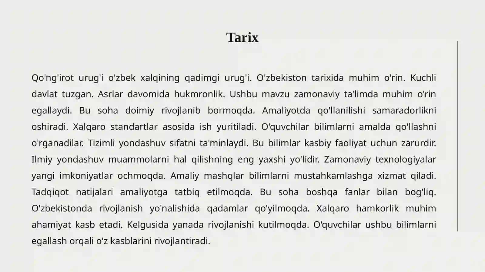 QO'NG'IROT URUG'I 2