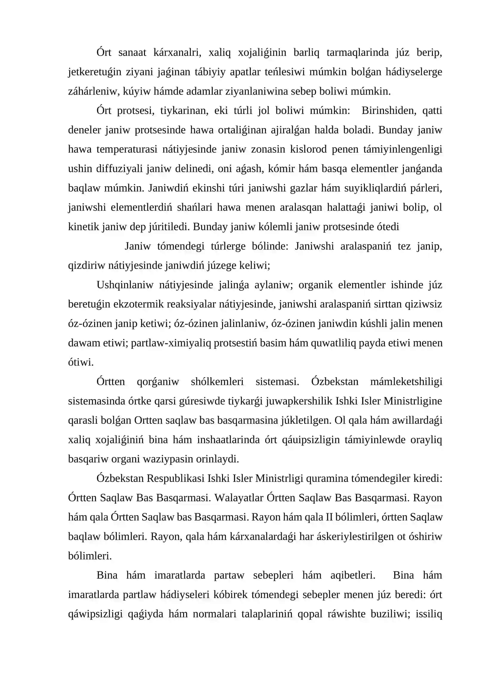 Mámleketlik órt qawıpsizlıgı xizmetı 2