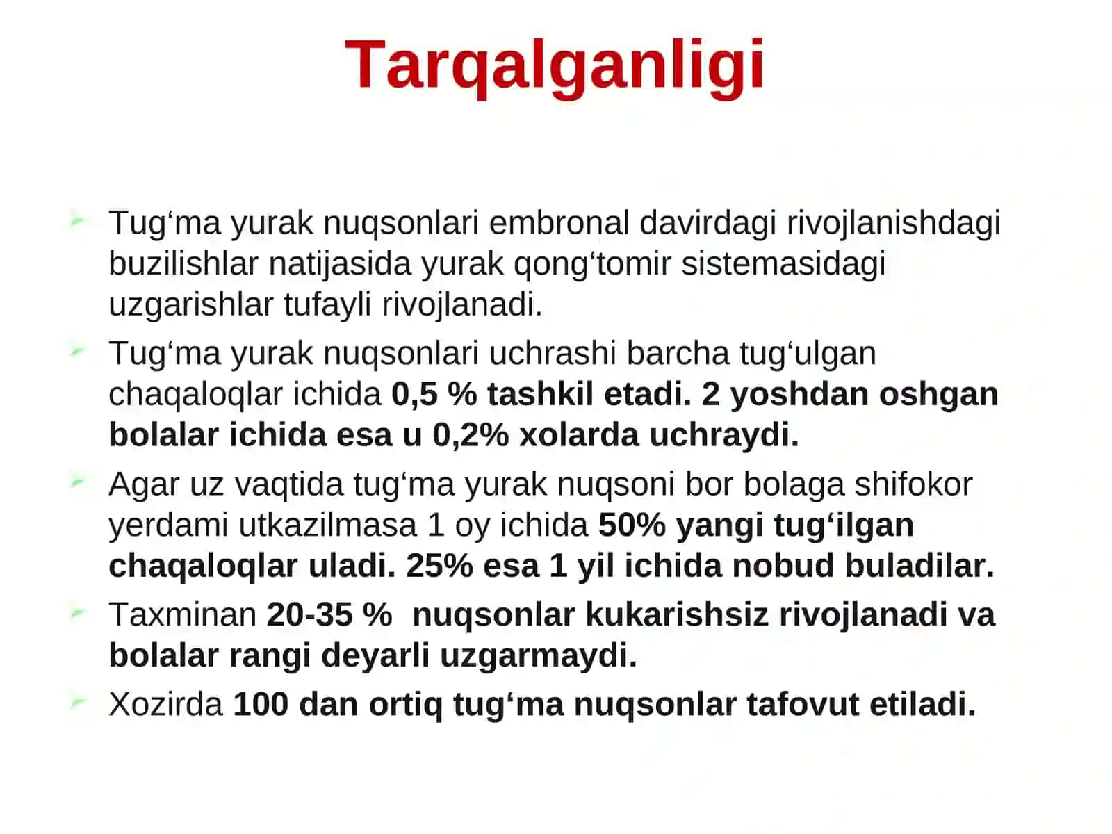 Tug‘mayurak nuqsonlari 2