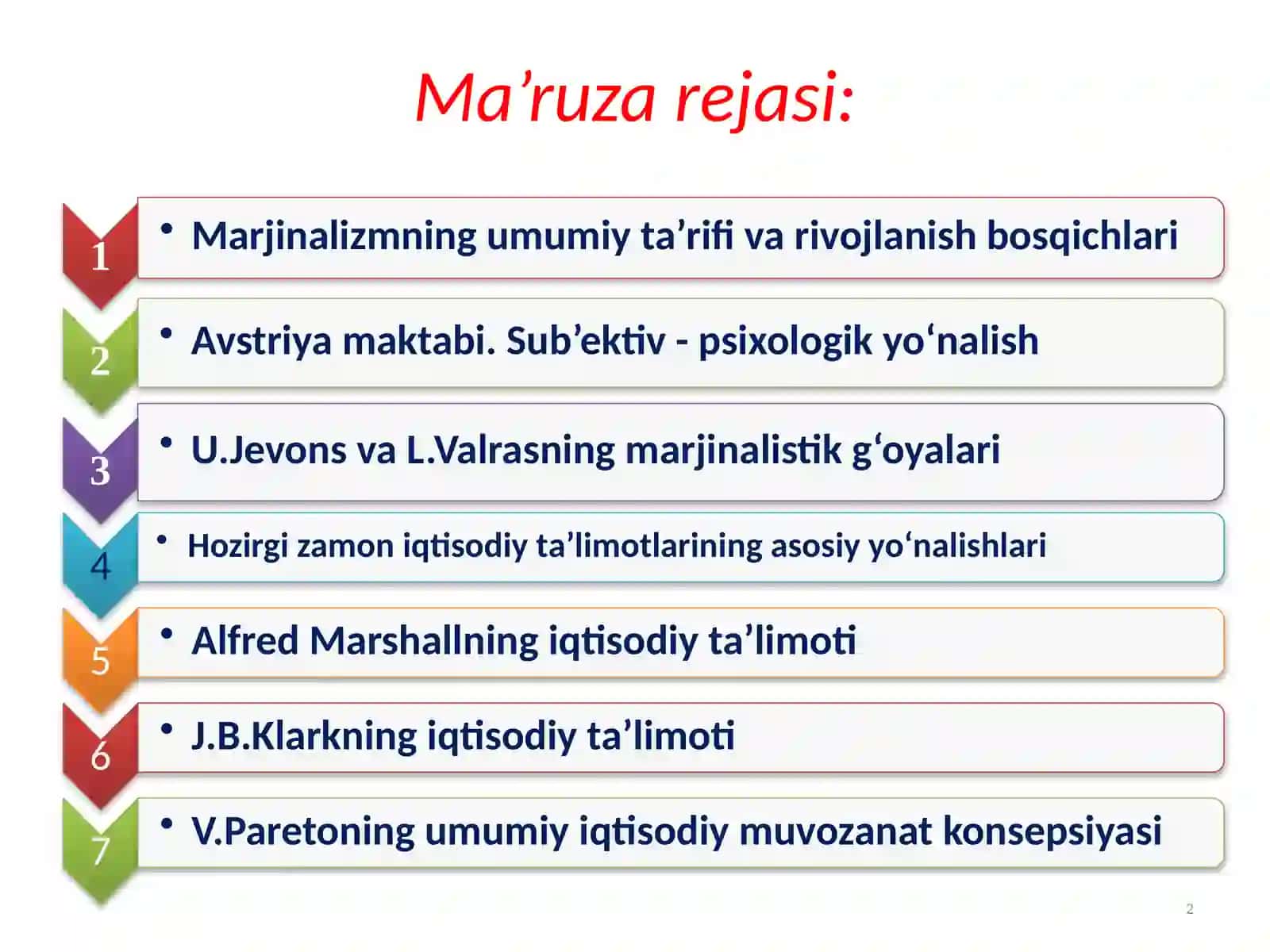Marjinalizm ta’limoti va neoklassik iqtisodiy maktablar 2
