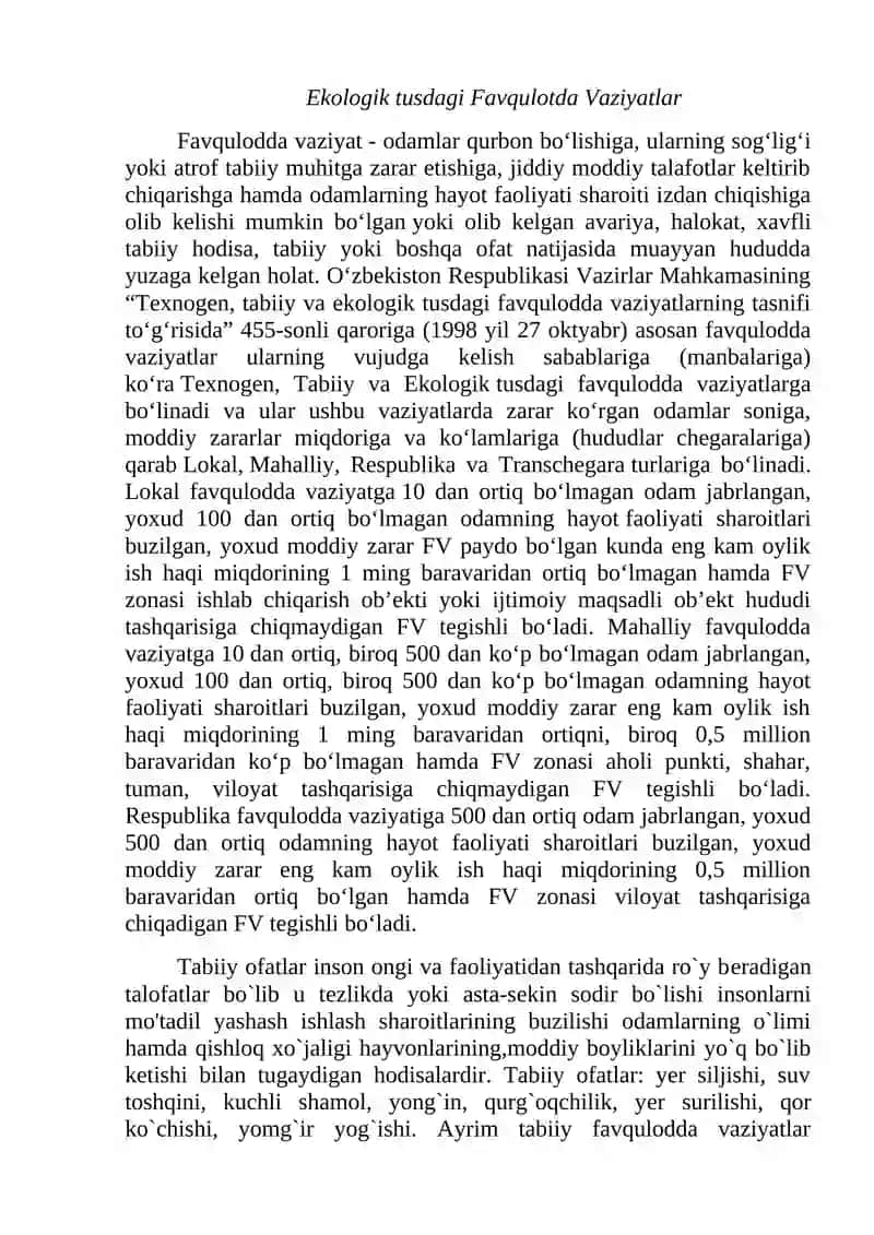 Favqulotda vaziyatlar 2