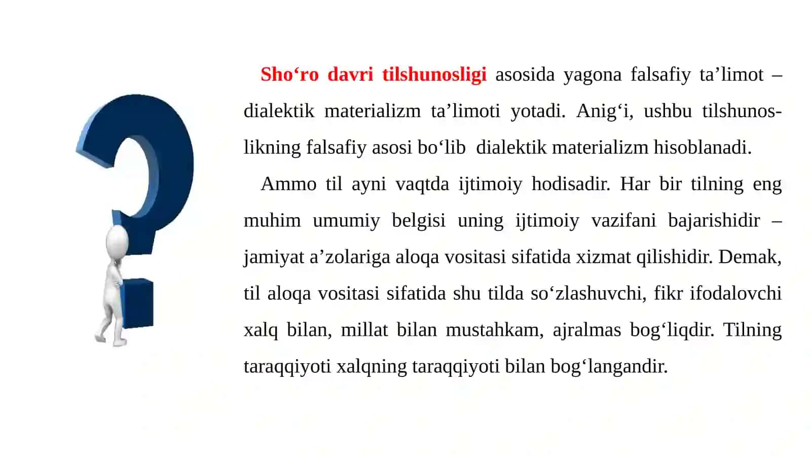 Sho‘rolar davri tilshunosligi 2