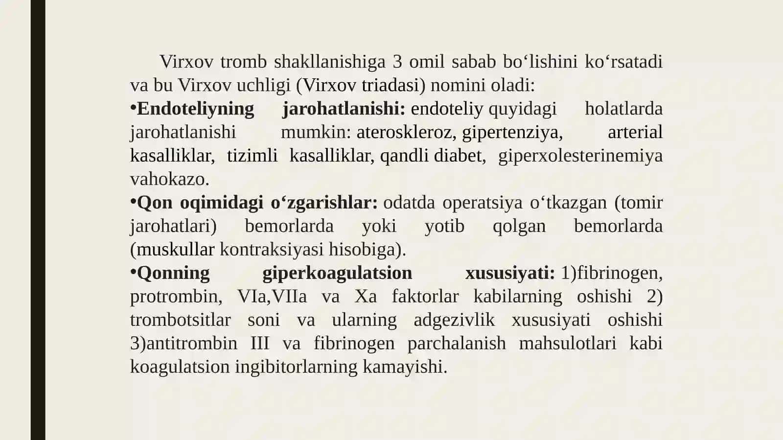 Trombozlar laborator diagnostikasi. 2