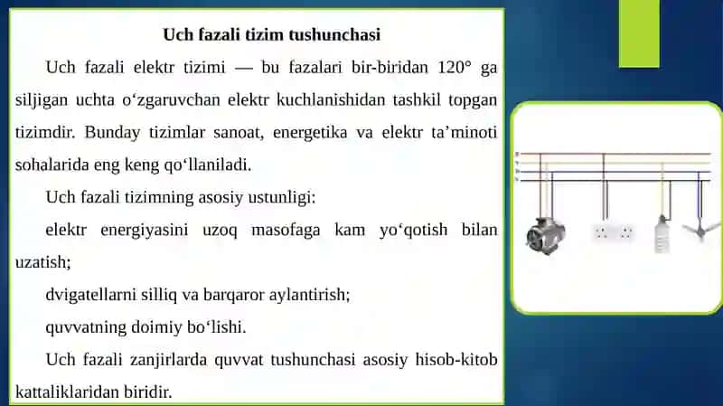 UCH FAZALI ZANJIRLARNING QUVVATI 2