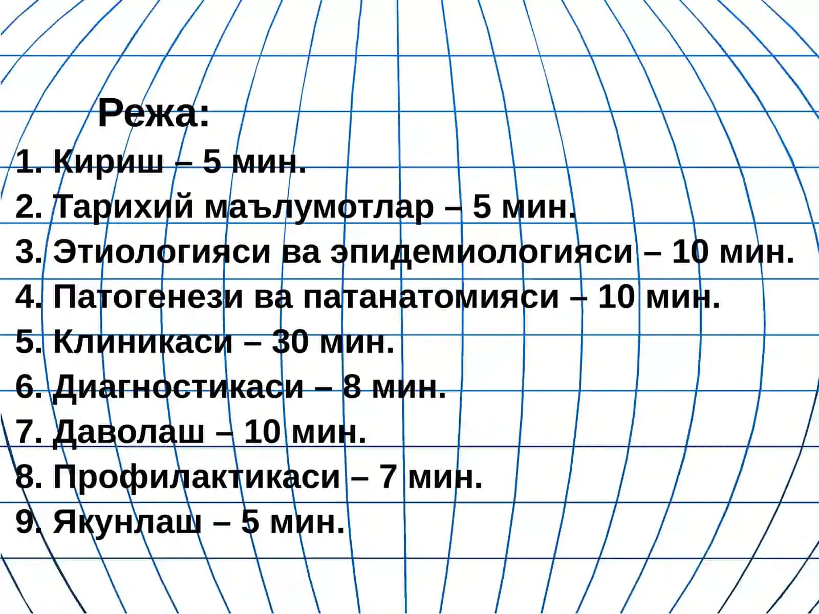 Овқатдан захарланиш(овқат токсикоинфекциялари) 2