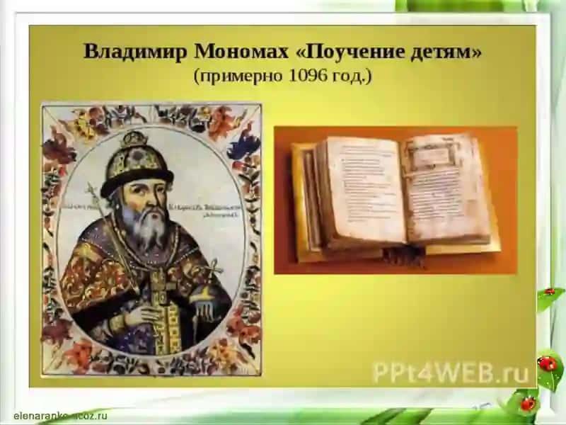 ЗДОРОВЬЕ ПЛАНЕТЫ НАША ЖИЗНЬ 2