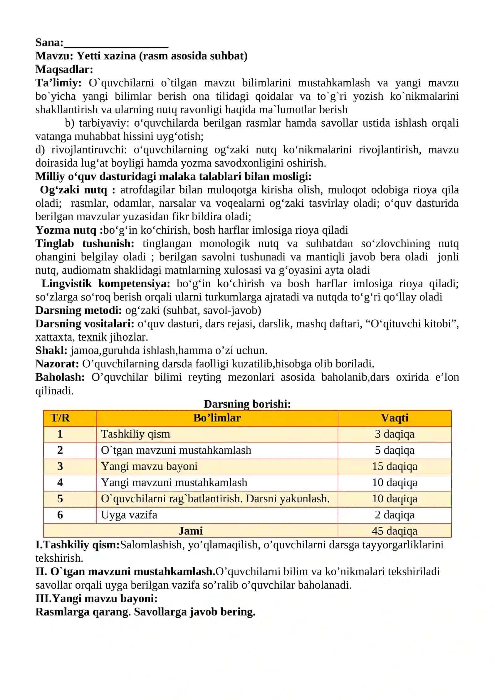 3-sinf Ona tili va o'qish savodxonligi fanidan Yetti xazina (rasm asosida suhbat) dars ishlanma 2