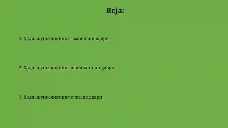 Иснод ва матн танқиди 2