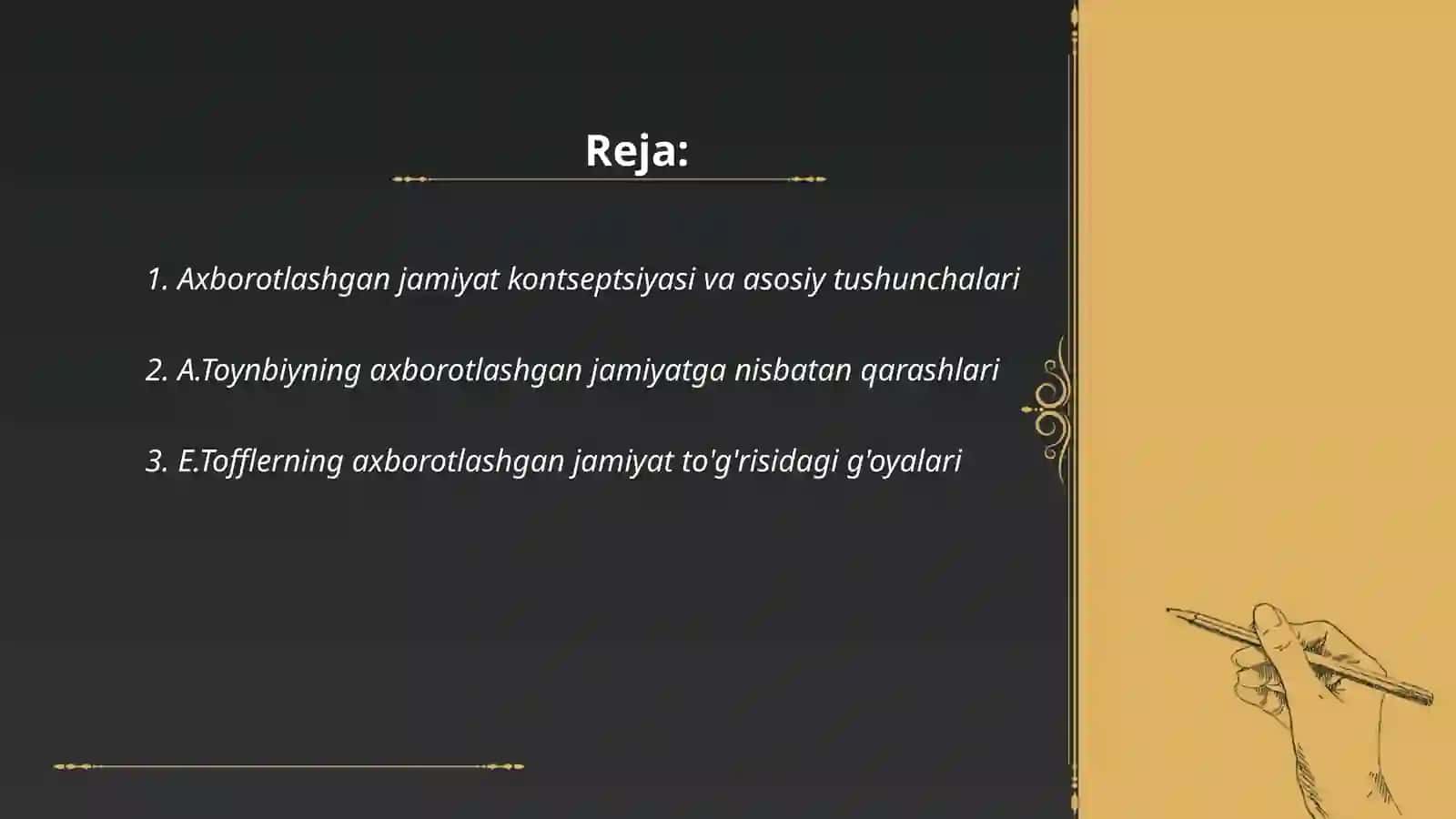 Axborotlashgan jamiyat va uning istiqbollari (A.Toynb,E.Toffler asarlarining qiyosiy tahlil asosida) 2