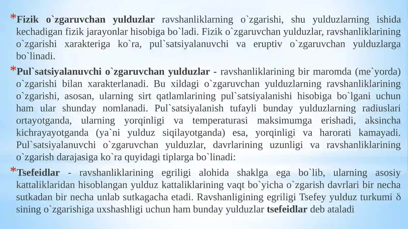 Fizik o‘zgaruvchan yulduzlar. 11-sinf astronomiya fanidan dars ishlanma. 2