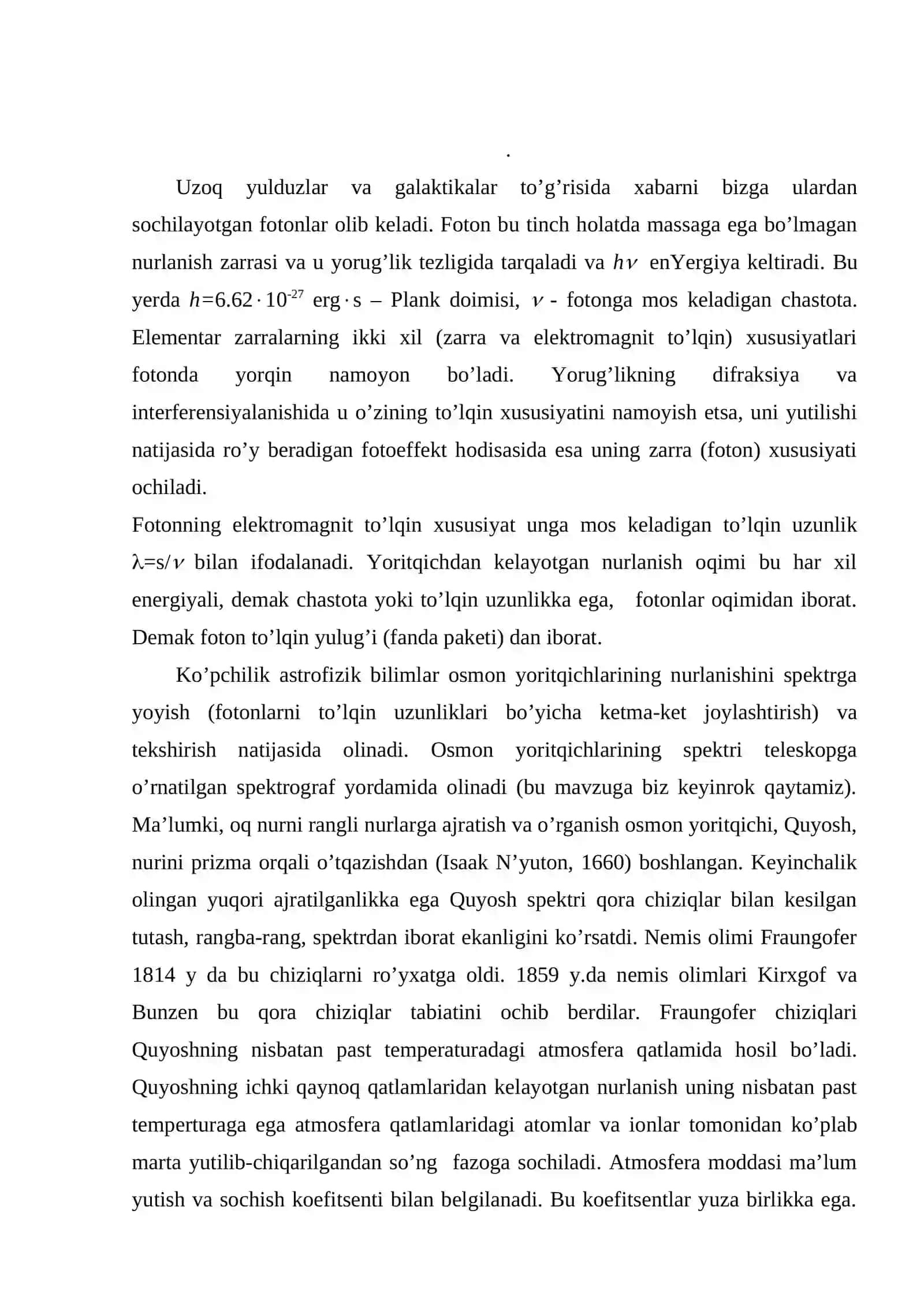 Astrofizikada keng qo’llaniladigan kvant fizikasi tushunchalari 2