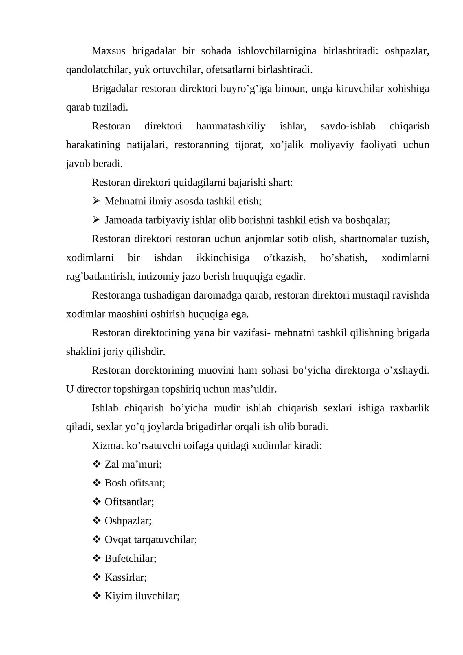 Restoranlarni boshqaruv strukturasi 2