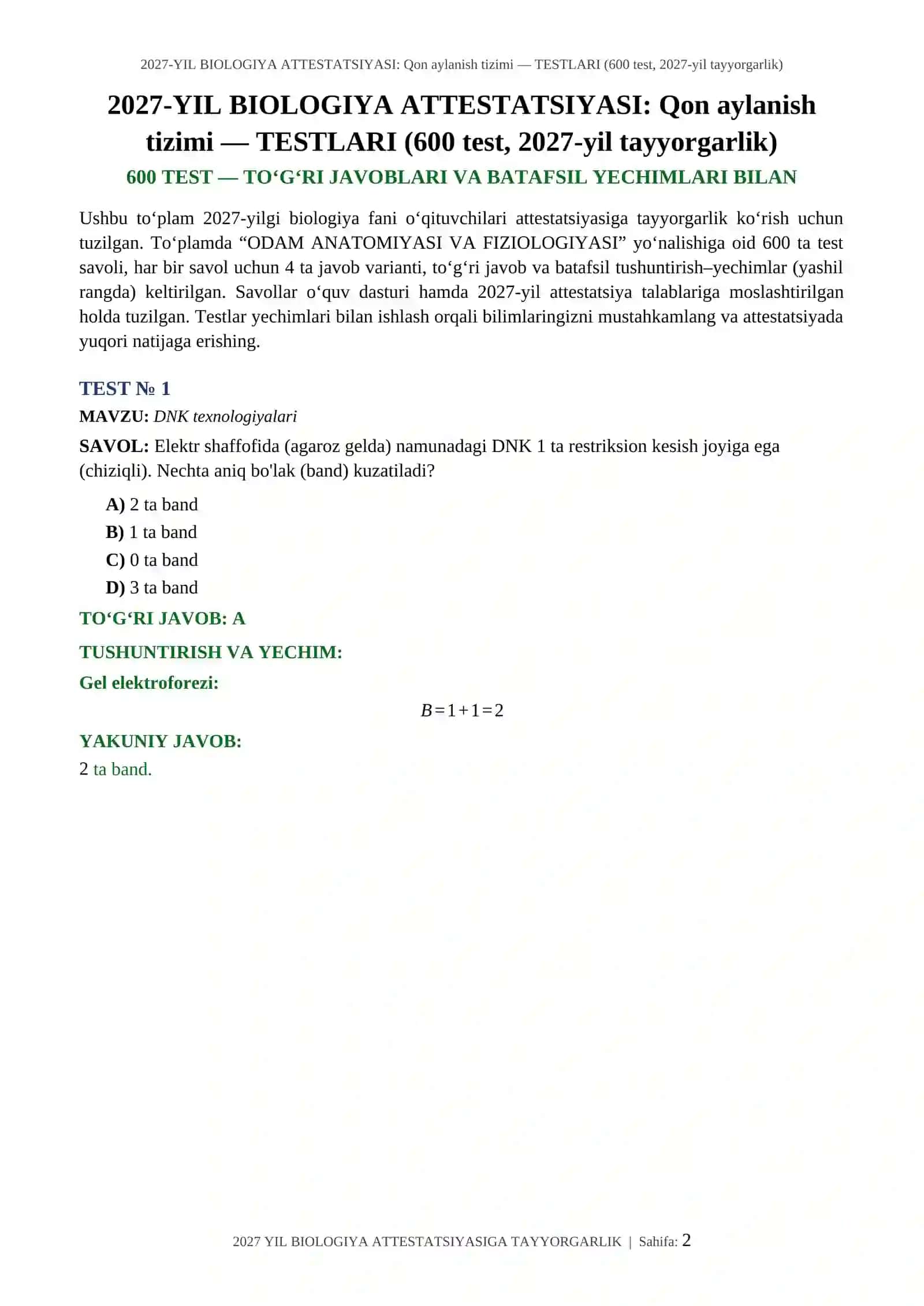 2027-YIL BIOLOGIYA ATTESTATSIYASI: Qon aylanish tizimi — TESTLARI (600 test, 2027-yil tayyorgarlik) 2