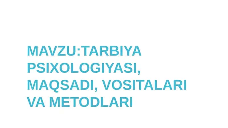 My University 2