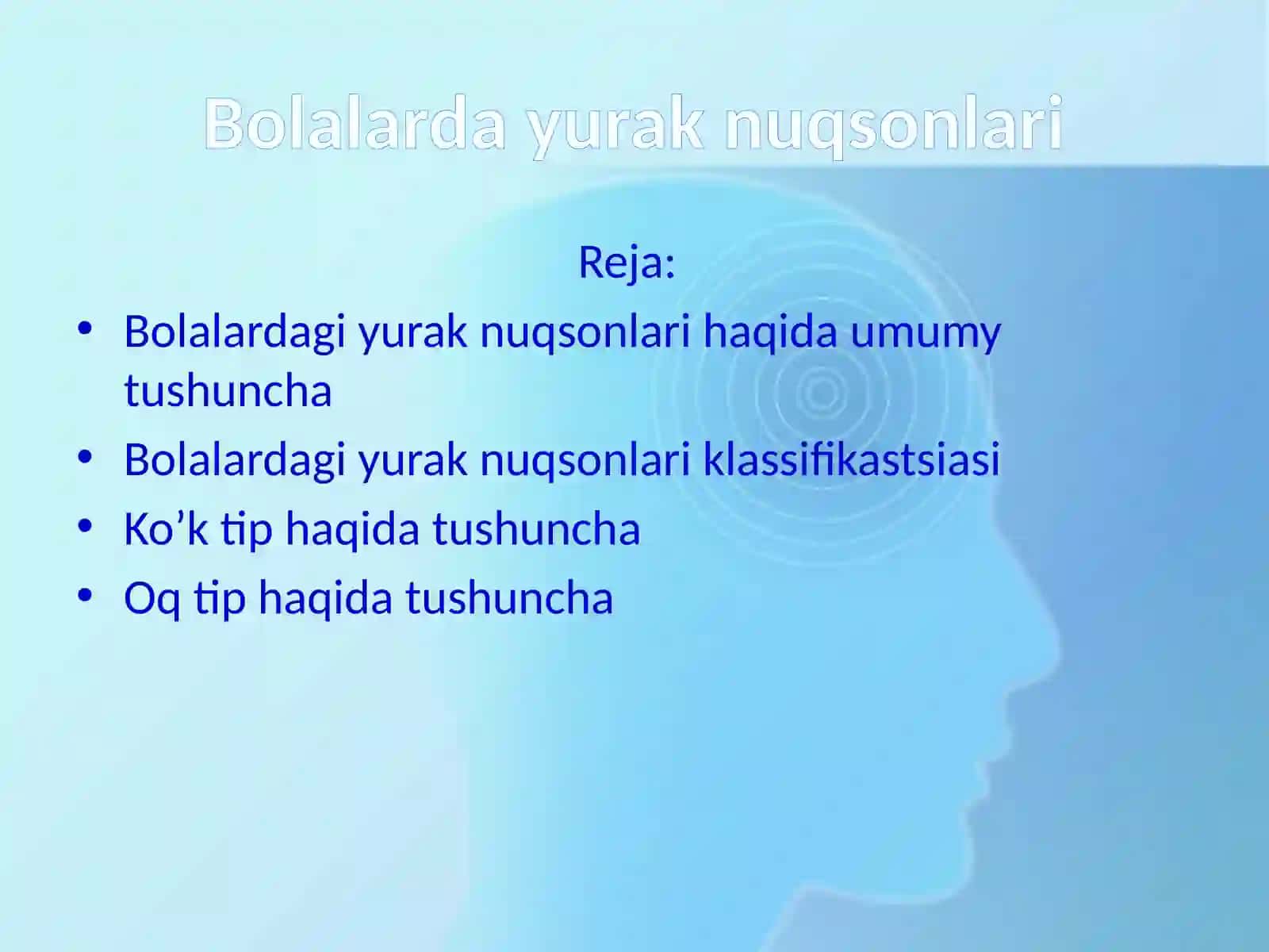 Bolalarda Yurak nuqsonlari.EKG o’zgarishlari 2