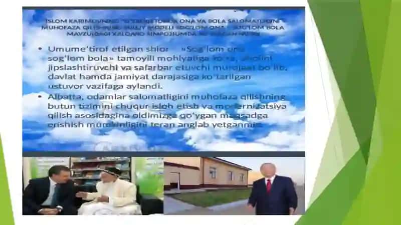 Oʻzbekiston Respublikasi Prezdenti asarlarida oila va oila tarbiyasi masalalarining yoritilishi 2
