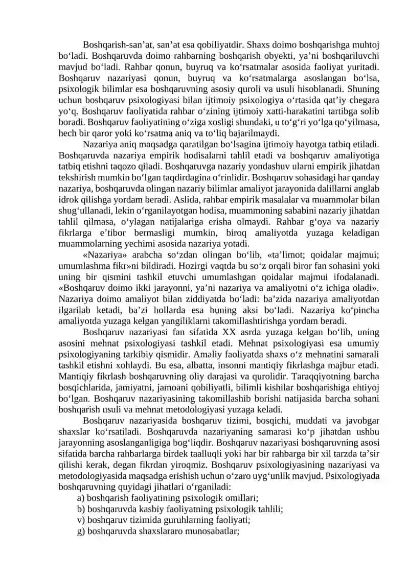 O'quv jarayonini tashkil etish va o'tkazish 2