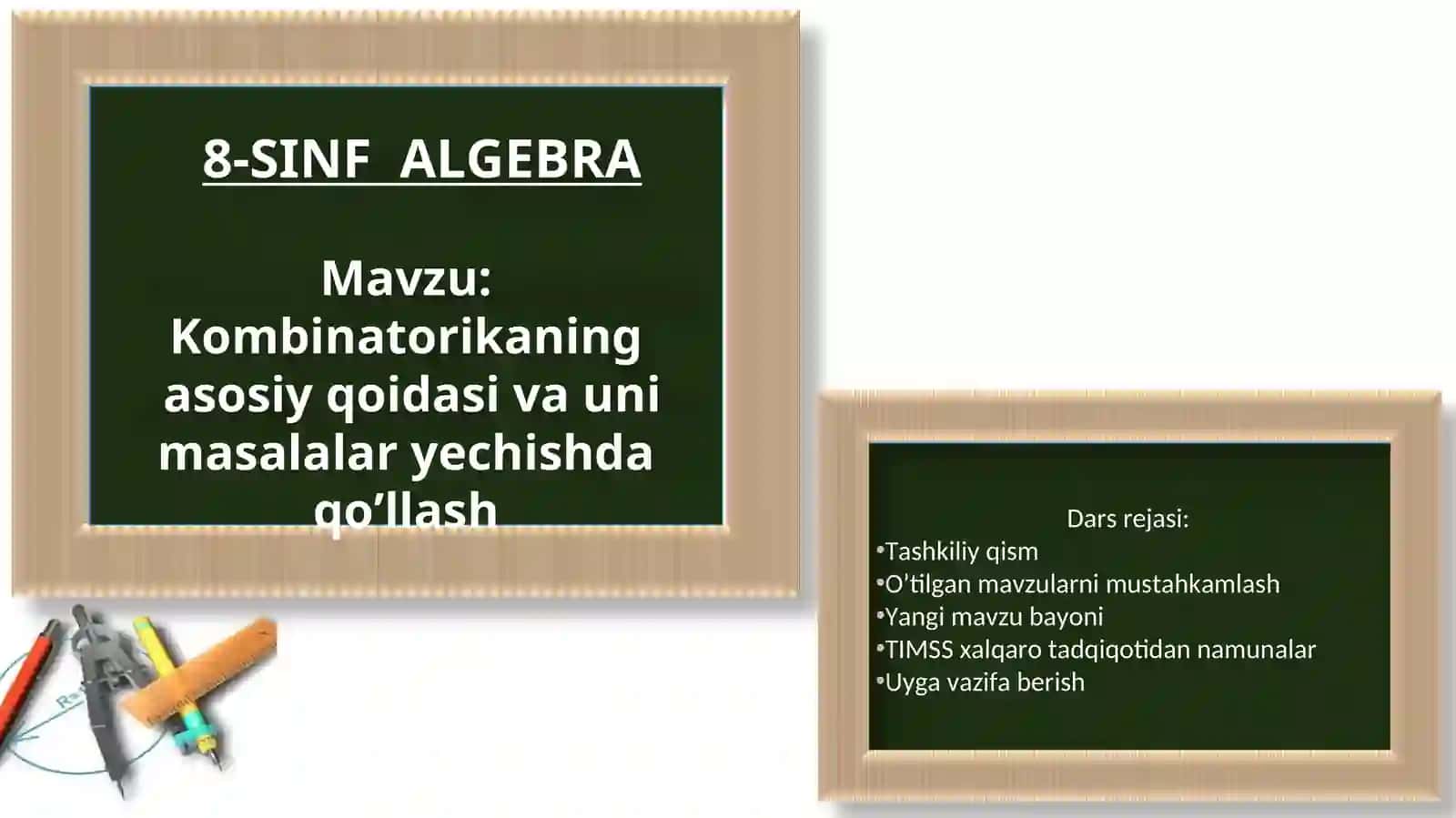 Kombinatorikaning asosiy qoidasi va uni masalalar yechishda qo’llash 2