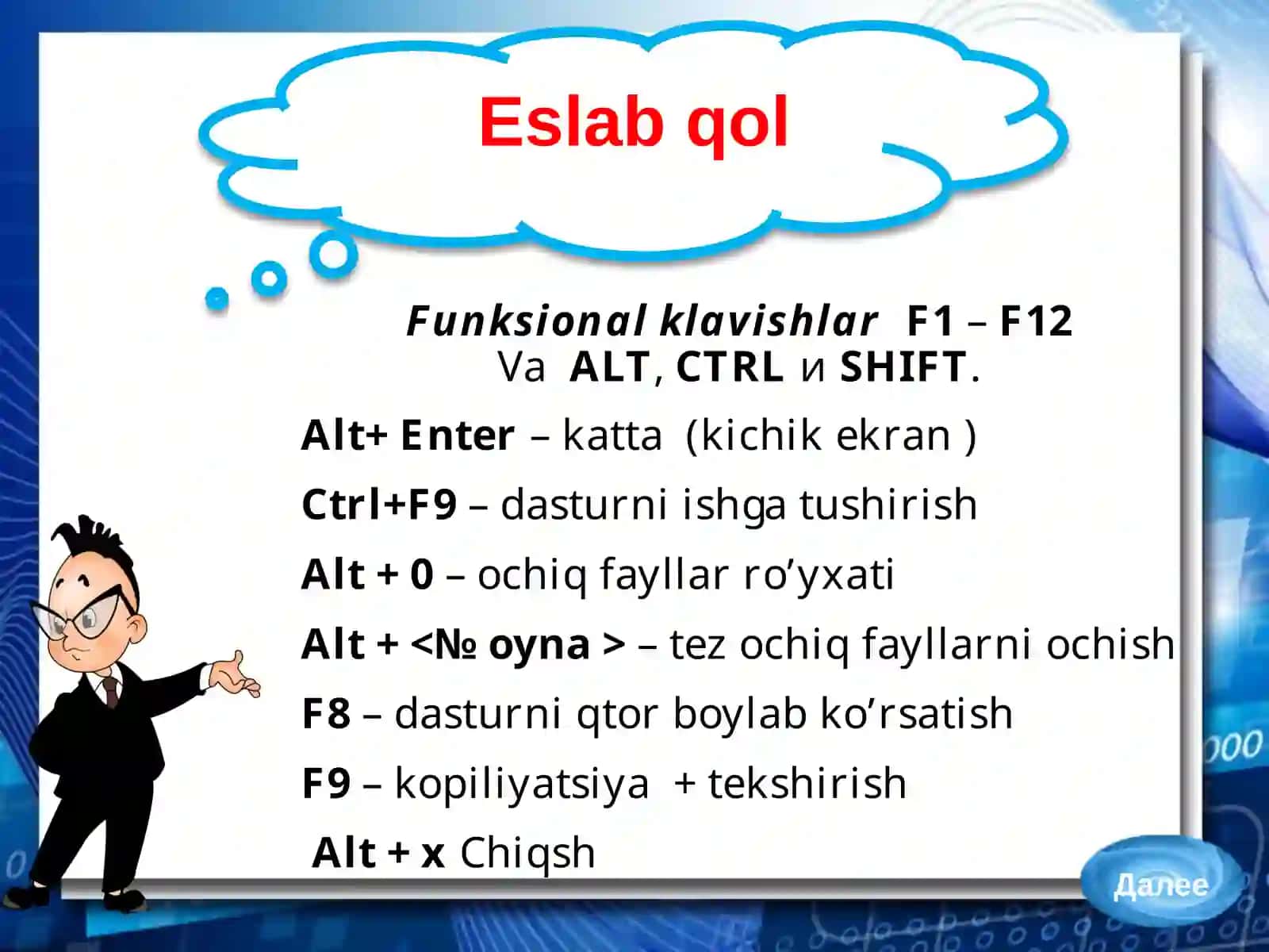 O’zlashtirish va ma’lumotlarni ekranga chiqarish 2