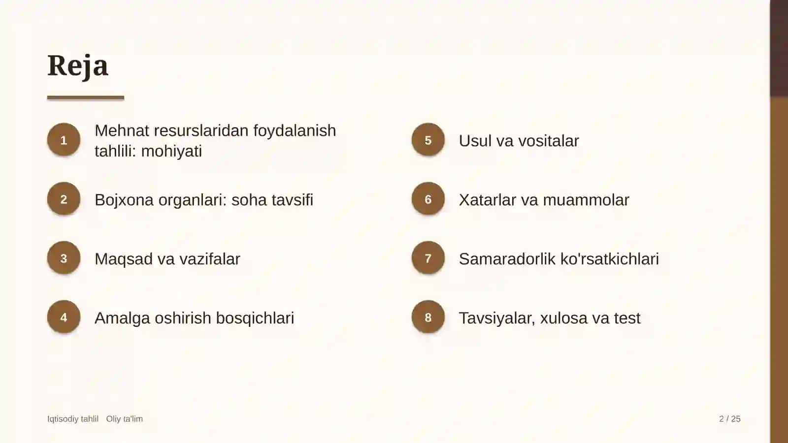 Bojxona organlarida mehnat resurslaridan foydalanish tahlili 2