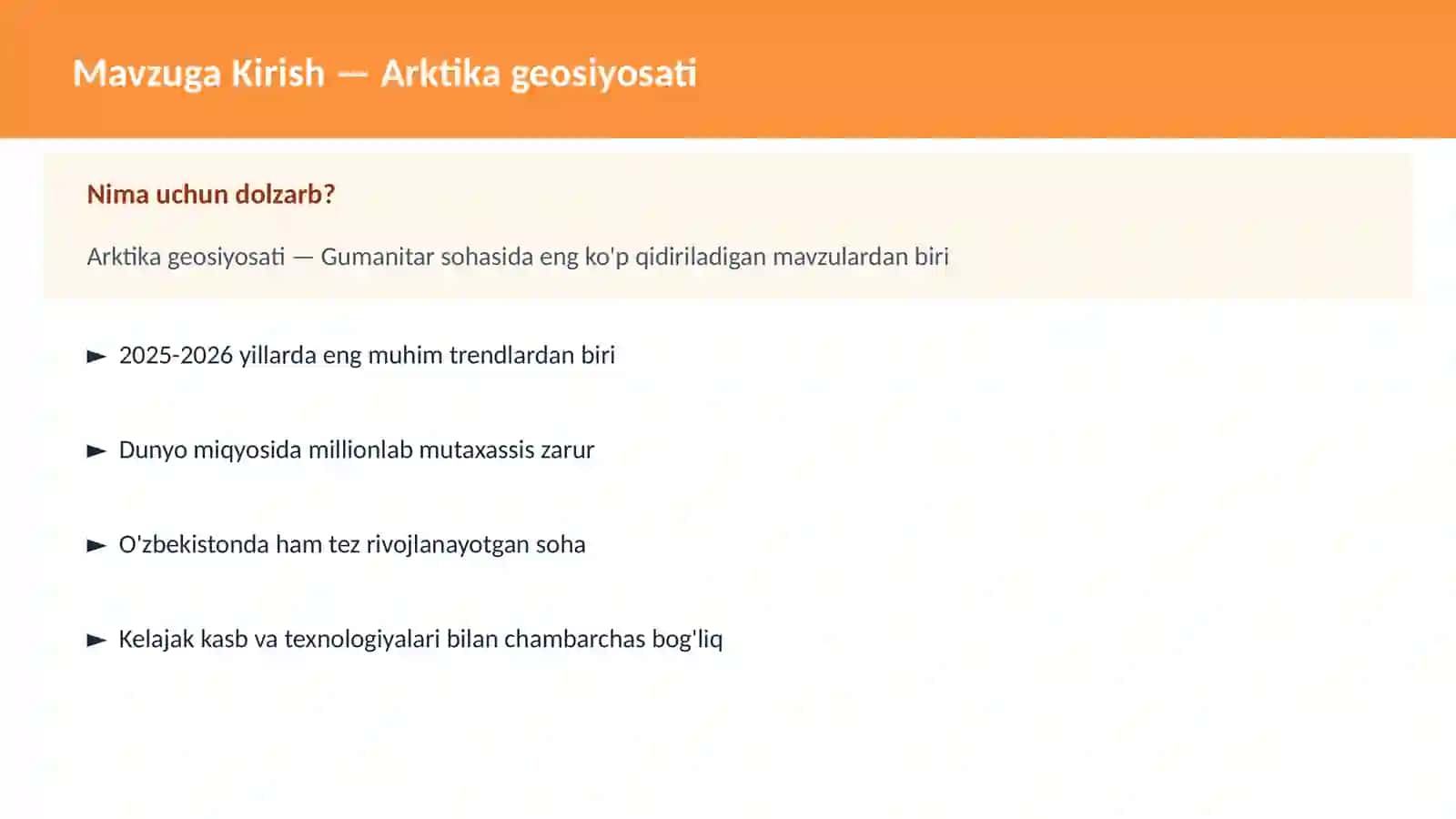 Arktika geosiyosati 2