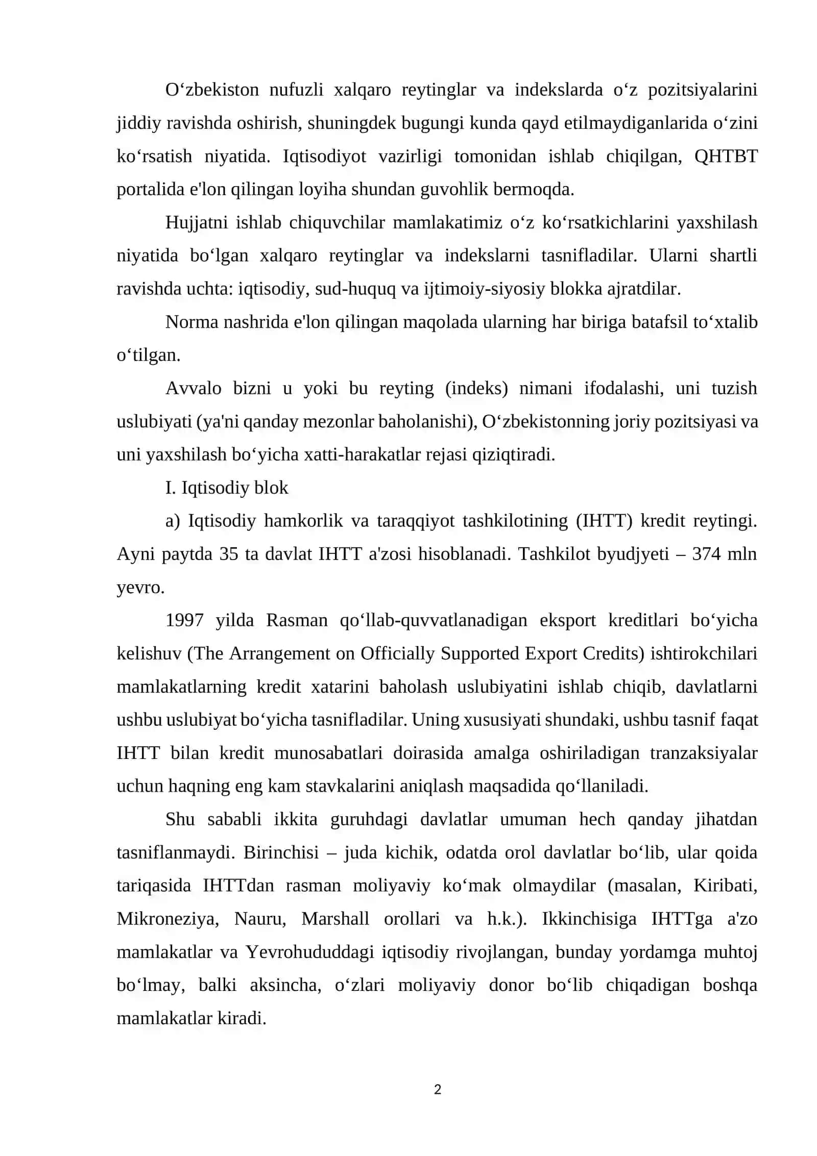 Iqtisodiy va ijtimoiy sohadagi ustuvor halqaro reytinglar va ularga O`zbekistonning integratsiyalashuvi 2