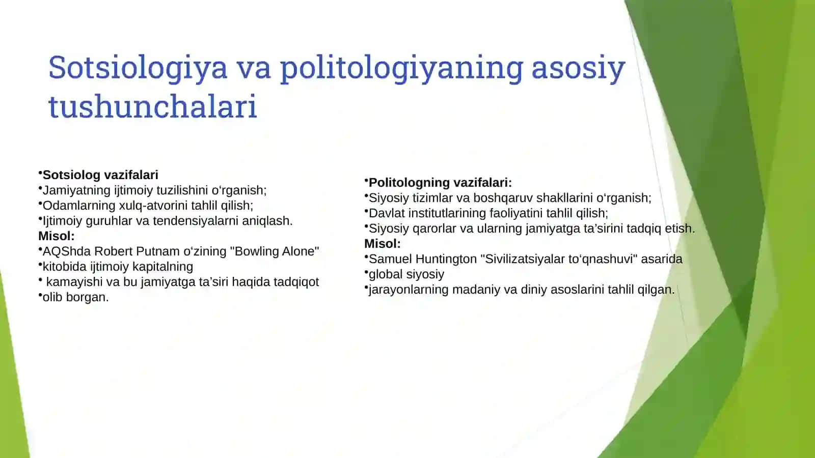 Ijtimoiy-siyosiy jarayonlarni tahlil etishda sotsiolog va politolog tandem. Sotsial va siyosiy jarayonlar umumiy va farqli  jihatlar 2